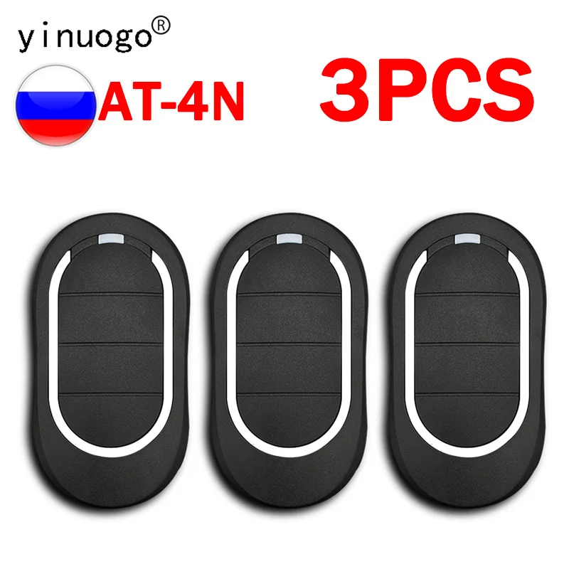

3PCS ALUTECH AT-4N Gate Remote Control 433MHz Dynamic Code Garage Door Barrier Gate Keychain Automation