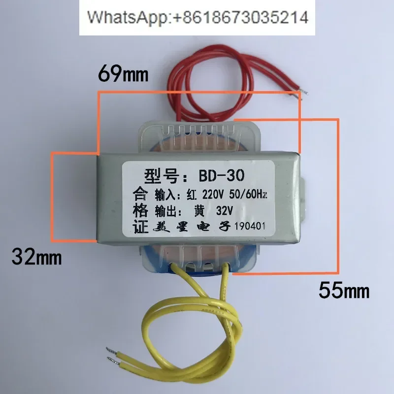 Трансформатор для медицинской шлифовальной машины 220 В до 32 35 переменного тока а/1