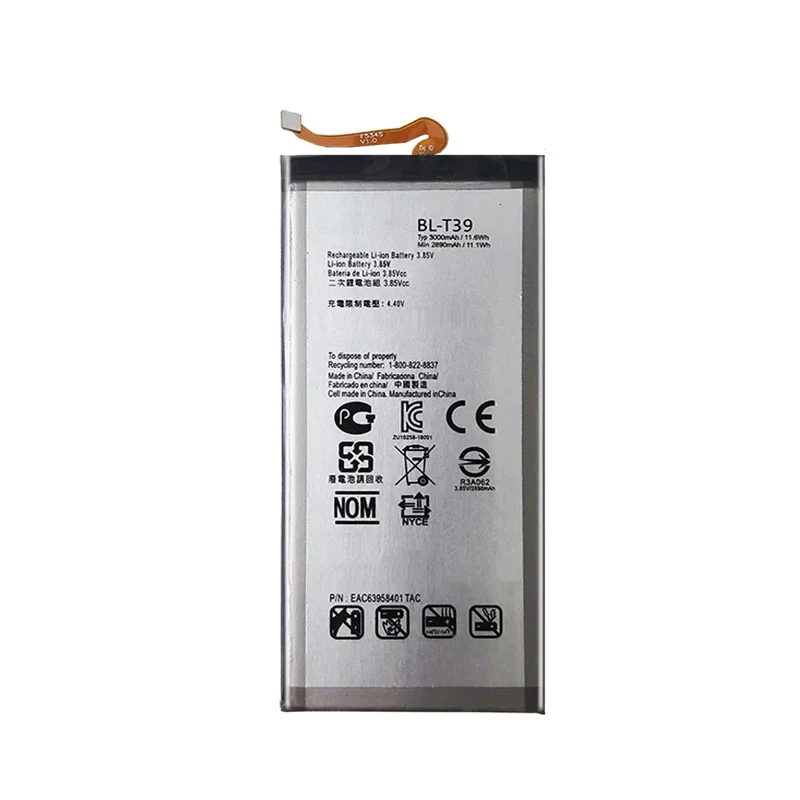 BL-42D1F Аккумулятор для LG G5 G6 G7 G8 ThinQ/G2 G3 G4 mini G3S G3C G4S G4C H850 H820 H830 H831 H840 H868 H860 LS992 US992 BL 42DIF