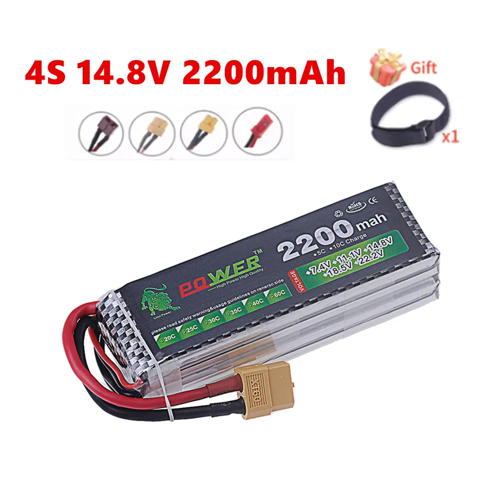 4S 2200 мАч 60C 14 8 В LiPo аккумулятор с разъемом XT60/Deans T/XT30 для дрона FPV RC автомобили лодки