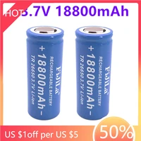 2022 new 3 7v 26650 battery 18800mah li ion rechargeable battery for led flashlight torch li ion battery accumulator battery