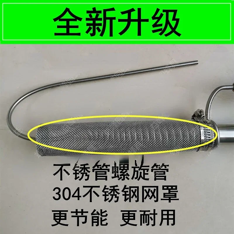 Распылитель для уничтожения клещей из нержавеющей стали дезинфекция против