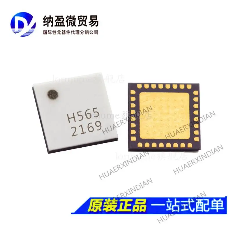 

5PCS HMC565LC5 HMC565LC5TR-R5IC MMIC AMP LNA PHEMT 32QFN New Original