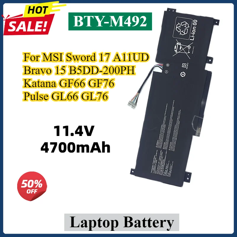 Аккумулятор для ноутбука MSI BTY-M492 11.4V 53.5Wh