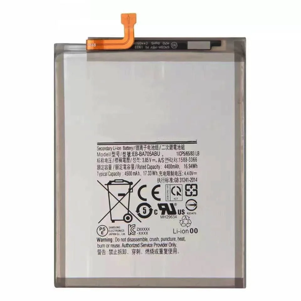 Сменный аккумулятор для телефона EB-BA705ABU Samsung Galaxy A70 A705 SM-A705 A705FN SM-A705W 4000 мАч