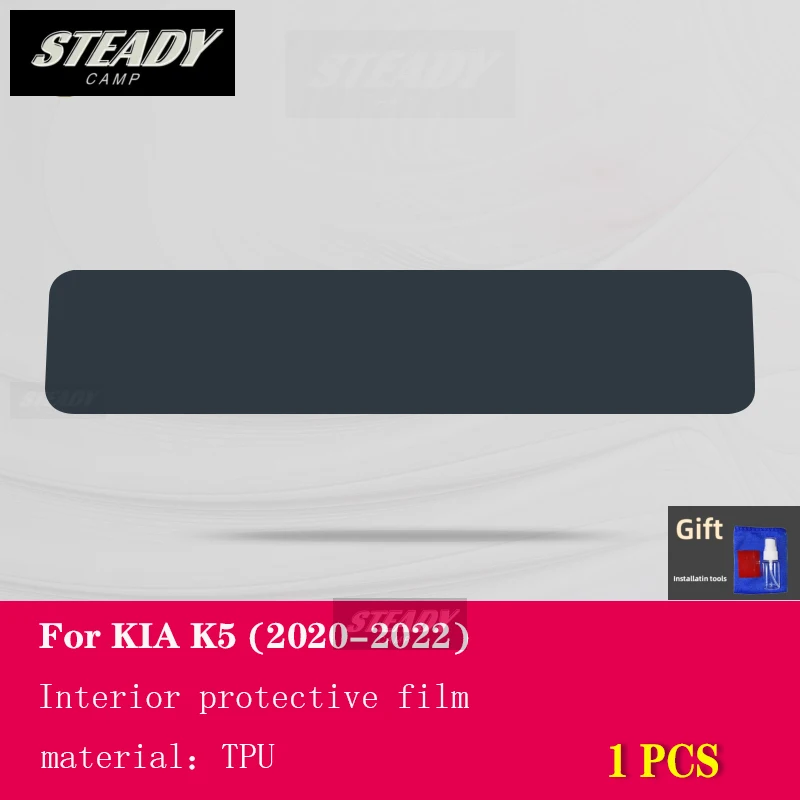 

Для Kia Optima K5 Kaiku 2020-2022 2023Car интерьерная центральная консоль прозрачная искусственная Защита от царапин аксессуары для ремонта