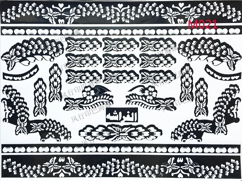 

Горячее предложение, телефон для рук, ног, ног, боди-арт EF