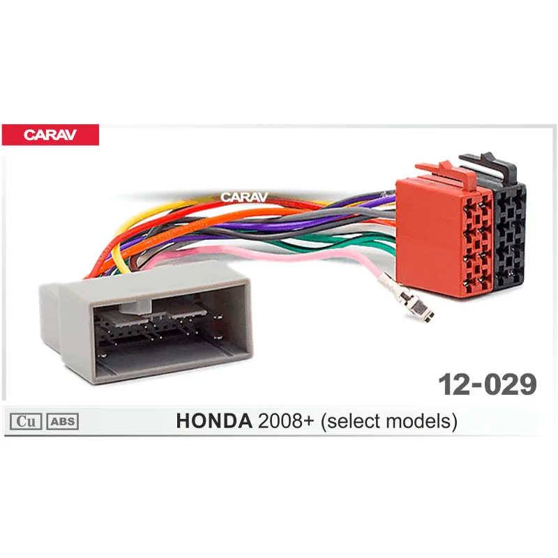 Радиоприемник CARAV 12-029 ISO для HONDA 2008 + (на некоторые модели) F-жгут проводов