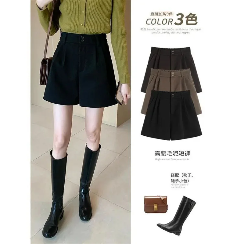 Korean Female High Waist Woolen Shorts Autumn Winter Ladies Leisure A-line Wide Leg Boots Pantalons New Women Fashion Trousers