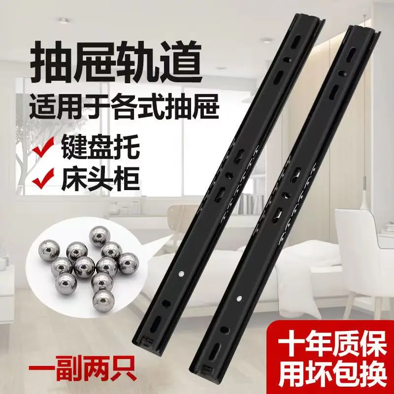 Full Extension Side Mount Runner 3 Section Soft Close Ball Bearing Damping Buffer Cabinet Rails