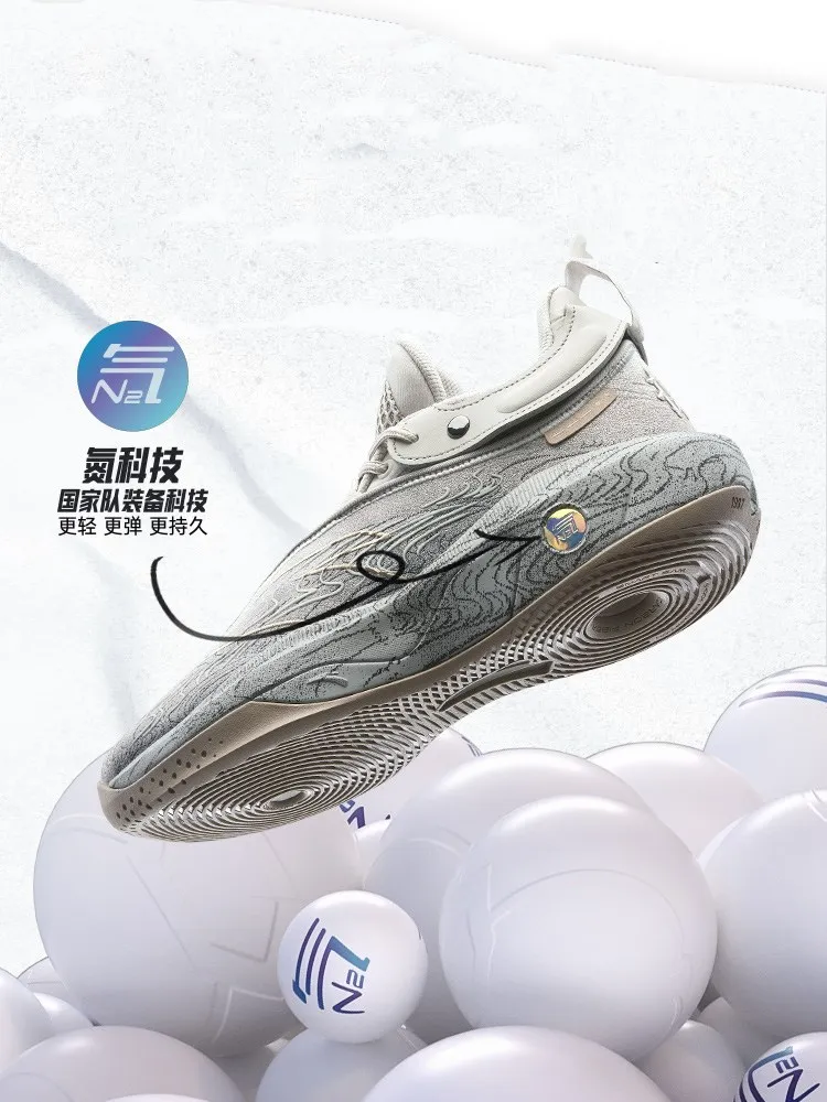 Рисунок 4 - Баскетбольная обувь KT8