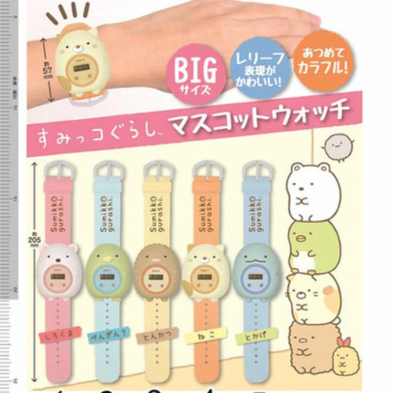 

Оригинальные японские капсульные игрушки KORO Gashapon аниме Fiugre Sumikkogurashi цифровые часы Декоративные Коллекционные Подарки для детей