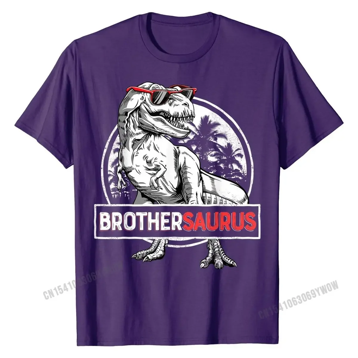 Футболка с надписью Brother Saurus