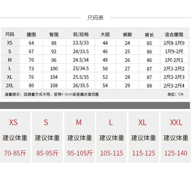 2023 Spring Women's Golf Pants Slim Temperament Women's Nine Points Pants Women's Suit Pants Selling Women's Pants