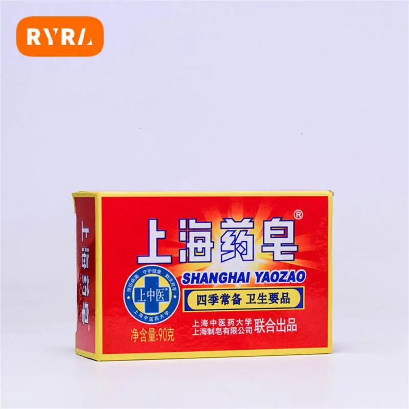 

Soap 90g Anti Fungus China Classic Acne Psoriasis Seborrhea Eczema Shanghai Medicine Slimming Body Bath Soap Body Skin Care Soap