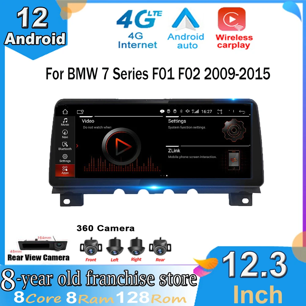 Android 12 Headunit 12.3'' Multimedia Navigation Wireless Carplay Auto For BMW 7 Series F01 F02 2009-2015 CIC NBT System |