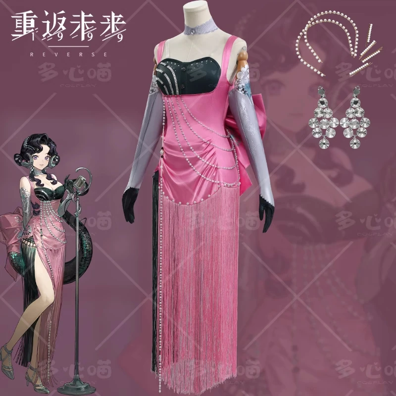 Anjo Nala реверс для косплея 1999 Hari Cos аниме женское модное платье на подкладке одежда