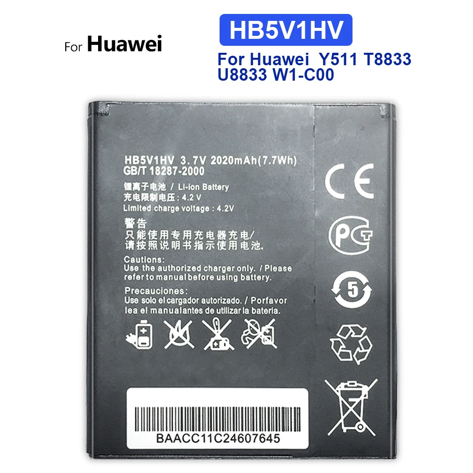 

HB5V1HV/HB5V1 Battery For Huawei Y511 T8833 U8833 W1-C00 T8833 U8833 Mobile Bateria