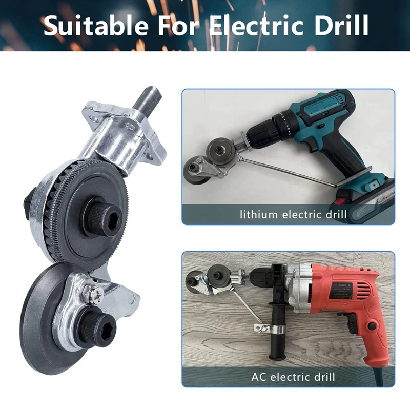 2 шт. насадки для металлических ножниц сделай сам инструмент насадка сверла с