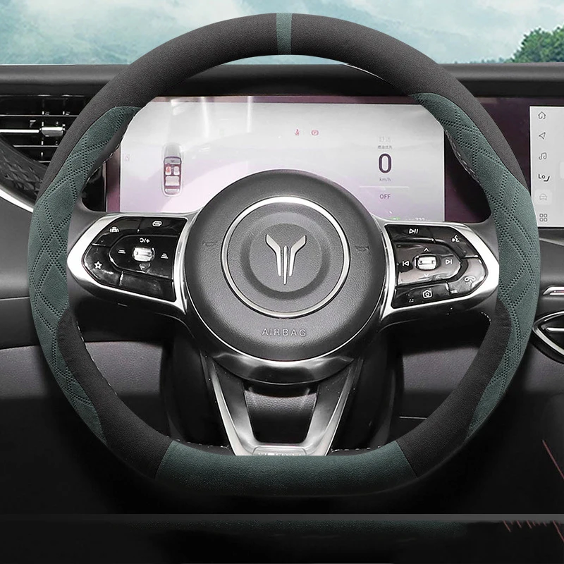 

Чехол рулевого колеса автомобиля Wrap для Voyah Free 2023 2024 2025 Оплетка на руль чехол держатель Защита для руля