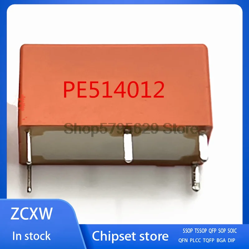 Новый 2 шт-5 шт./лот PE514012 2-1393219-0 PE514012-12VDC 2-1393219-O PE514012-12V 12В 5А