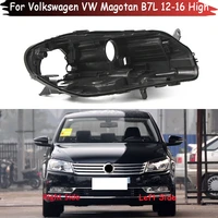 headlight base for volkswagen vw magotan b7l 2012 2013 2014 2015 high headlamp house car rear base auto headlight back house