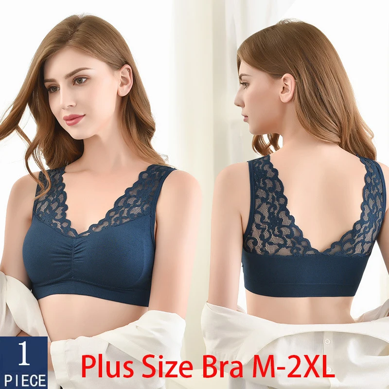 

Женские бюстгальтеры с чашками пуш-ап, Размеры M, L, XL, XXL