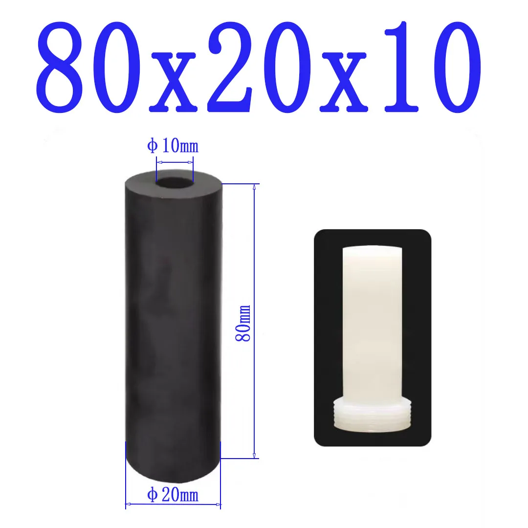 Насадка для пескоструйного пистолета из карбида бора 80x20 мм