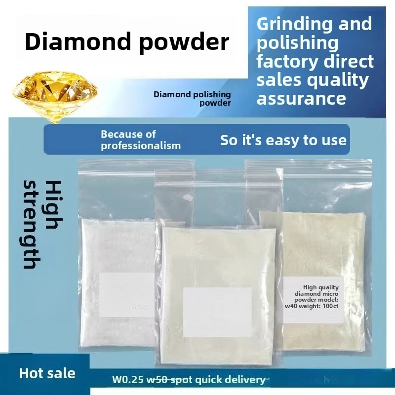 

Алмазный микропорошок, алмазный полировальный порошок, абразив для украшений из агата, абразив для металлических форм, для шлифовки нефрита, для зеркальной полировки