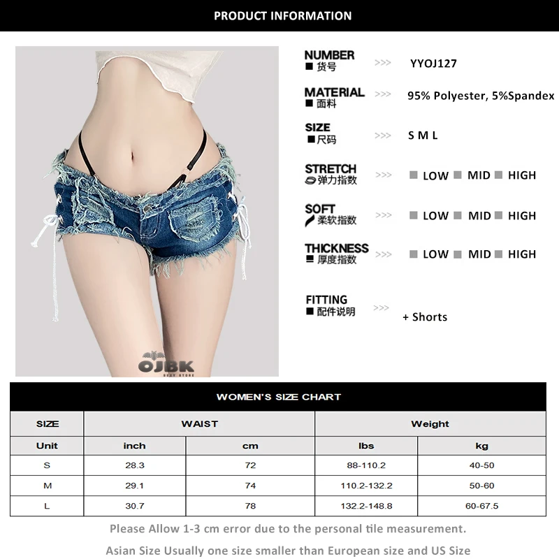 Paloli Women Sexy Cut Off Low Waist Denim Jeans Mini Shorts Skintight Design Lace-up Trim At Side Hot Pants 2023 YYOJ127