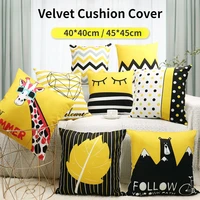 peach skin fabric pillow case black yellow geometric printed cushion cover velvet cloth sofa throw nordic home decoration