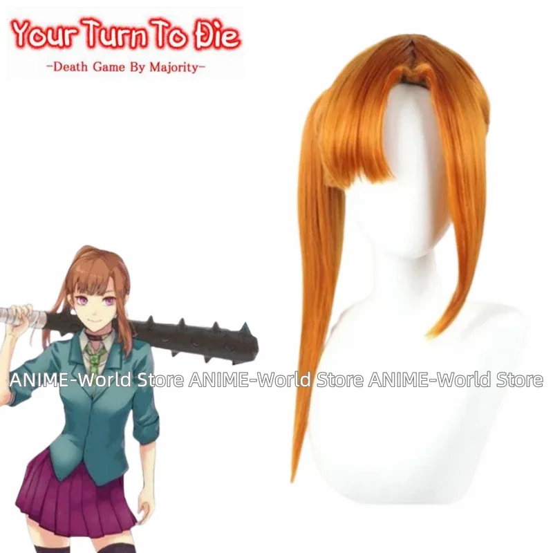 Косплей-костюм с Сарой из игры Your Turn to Die Chidouin милая школьная Униформа Jk