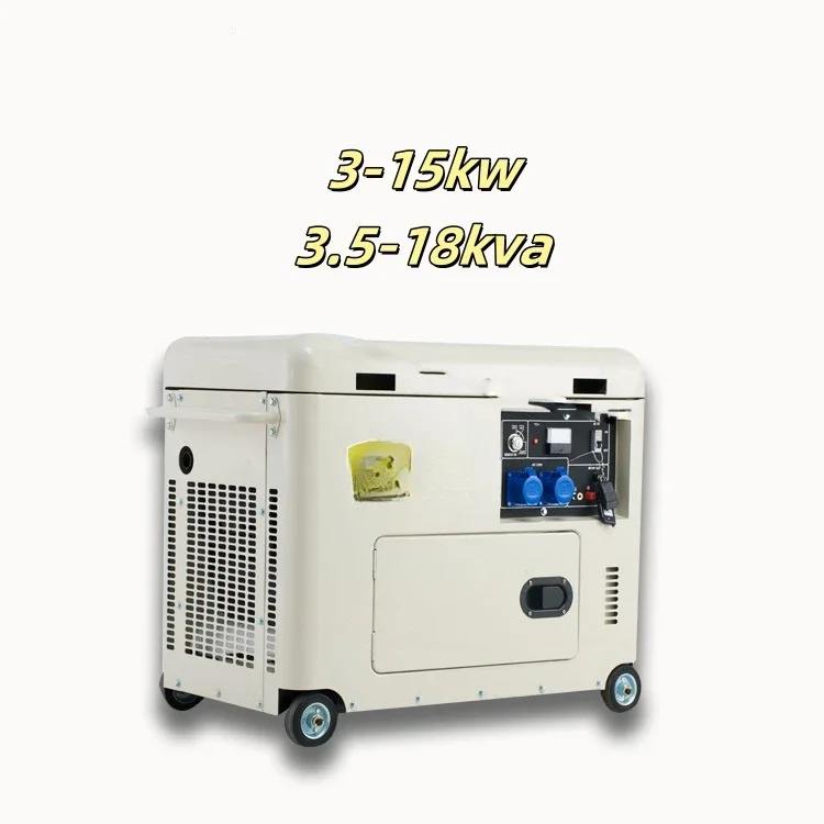Мобильная электростанция низкой мощности 30 кВт однофазный трехфазный дизельный