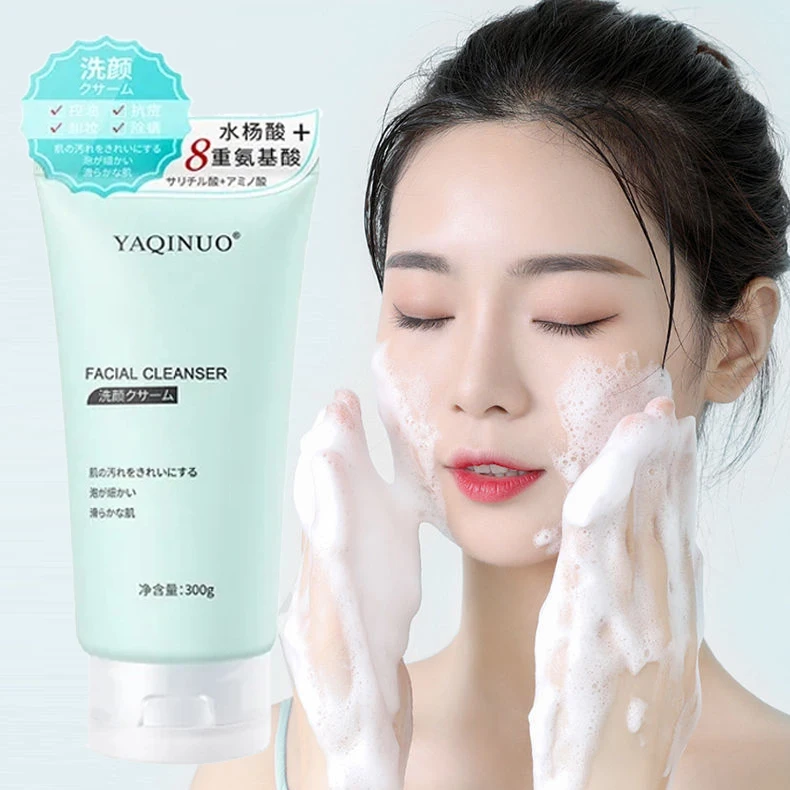 

300g Salicylic Acid Face Wash Deeply Hydrating and Moisturizing Clean Pores Nourishing Oil Control Gentle Cleanser Bath products