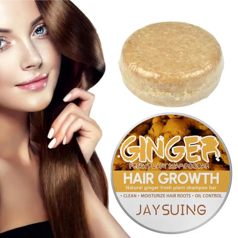 Ginger Shampoo Soap Organic Handmade Cold Processed Soap Ant