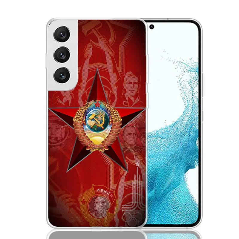 Фото Винтажный чехол для телефона в стиле СССР для Samsung Galaxy S26 S25 Edge S24 S23 FE S22 Ultra S21 Plus S20 + Fundas Cover Coque №3