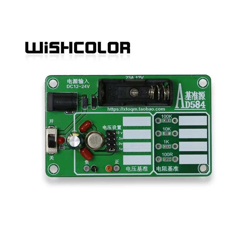 

Wishcolor AD584JH 4-канальный 2,5 В 7,5 В 5 В 10 В высокоточный опорный модуль напряжения для калибровки мультиметров