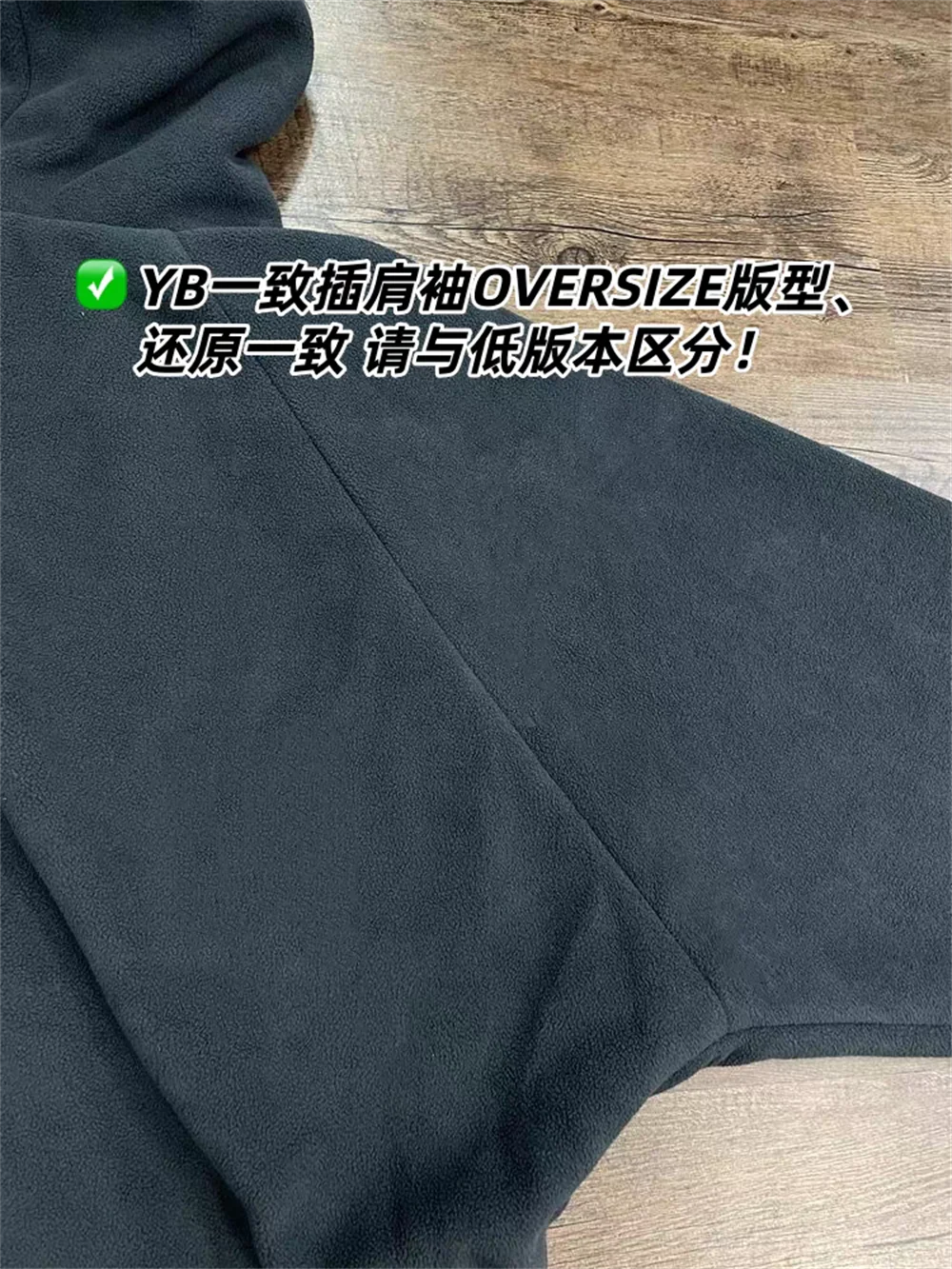 Фото KANYE YZY двухслойная свободная однотонная толстовка с капюшоном для мужчин и женщин, лучшее качество, пуловер из плотной ткани с капюшоном №5