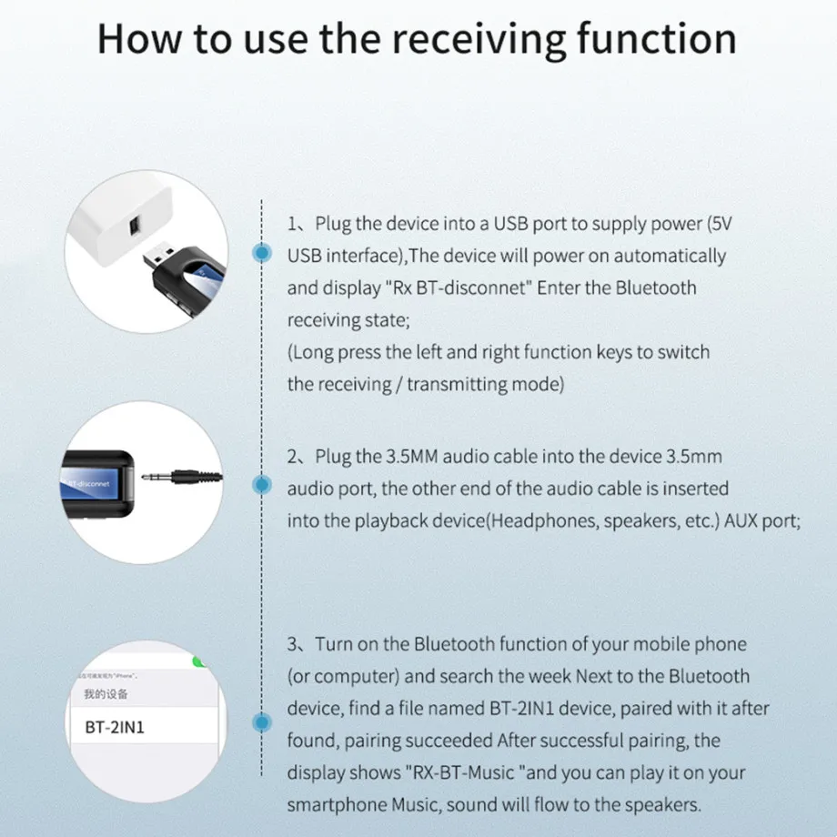USB Bluetooth 5 0 аудио приемник передатчик 3 мм AUX разъем RCA беспроводной адаптер без