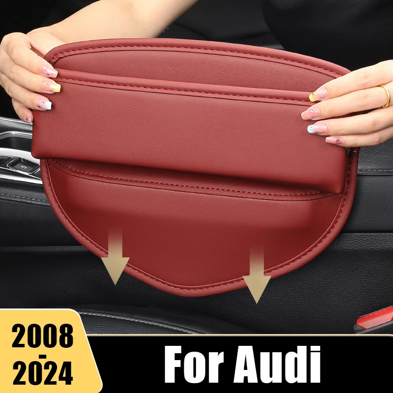 Органайзер для Audi Q5 8R FY Q7 4L 4M Q8 SQ5 SQ7 SQ8 2008 - 2018 2019 2020 2022 2023 2024