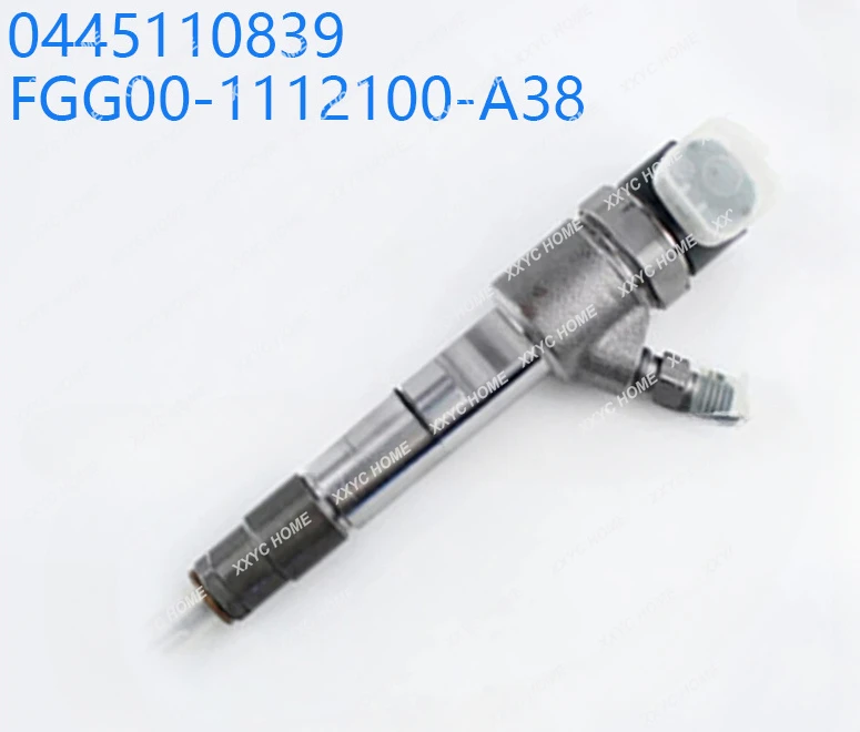 0445110839 Новый инжектор с общей топливной магистралью подходит для двигателей