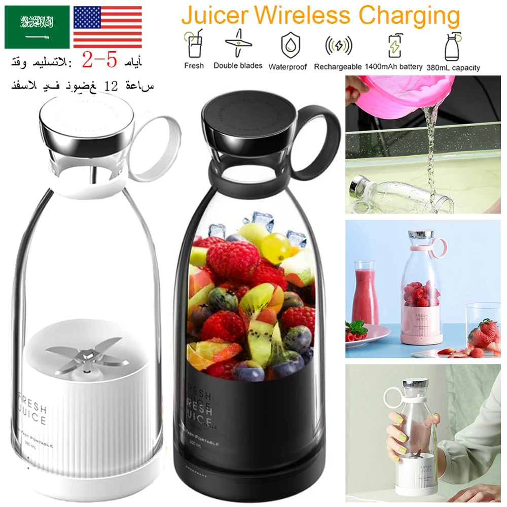 Fruit Extractors Food Milkshake Multifunction Juice Maker Ma