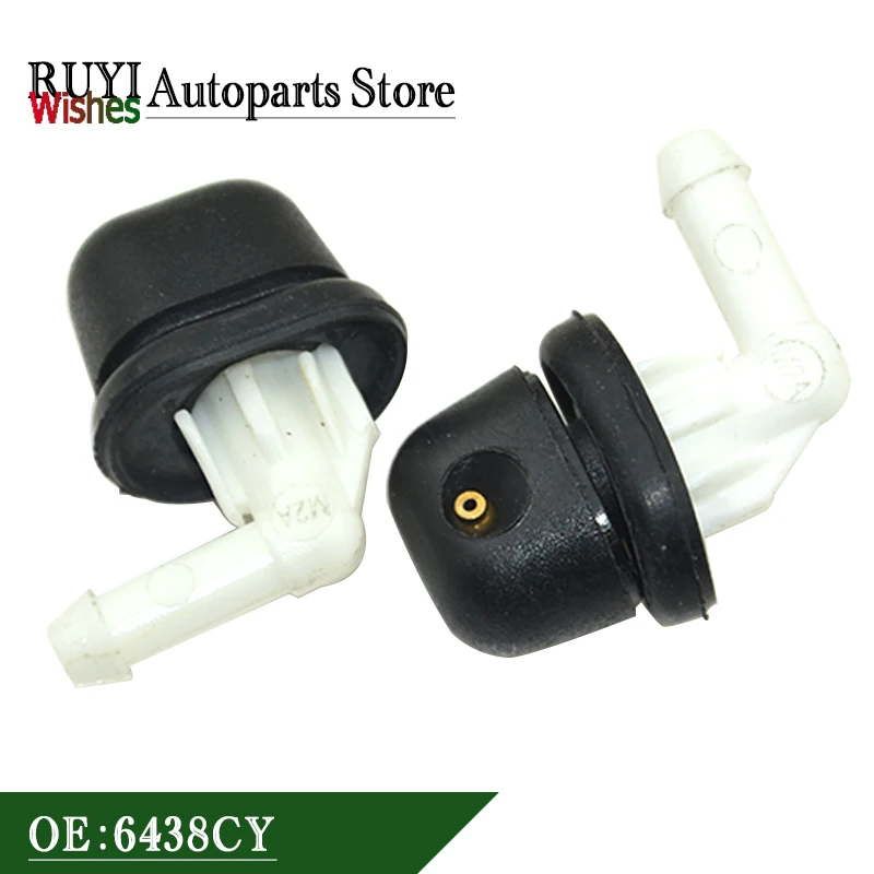 Новая Форсунка омывателя заднего стекла 8E9955985 8K9955985A для Audi ALLROAD A3 A4 A6 Q5 Q7 SQ5 2 шт.