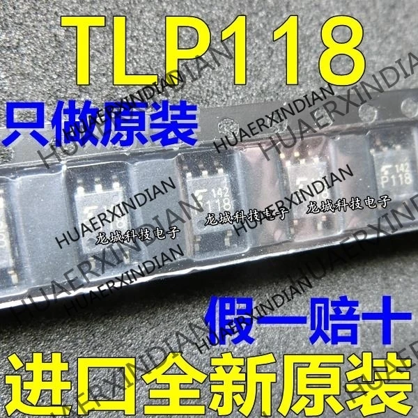 

10PCS/LOT NEW Original factory P118 TLP118 SOP-5 in stock