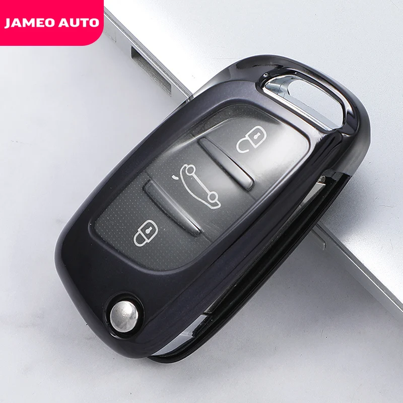 Автомобильный флип-чехол из ТПУ для Citroen C1 C2 C3 C4 C5 XSARA PICA Peugeot 306 407 807 DS DS3 DS4 DS5 DS6