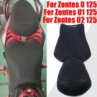 for zontes u u1 u2 125 u 150 u125 zt125 u 125u 125 u1 accessories seat cushion cover breathable seat cover protector case pad