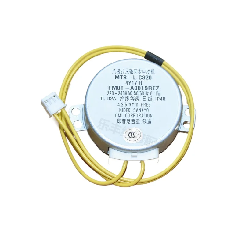 Очиститель воздуха Φ вращающийся двигатель C320 захват полюс постоянный магнит