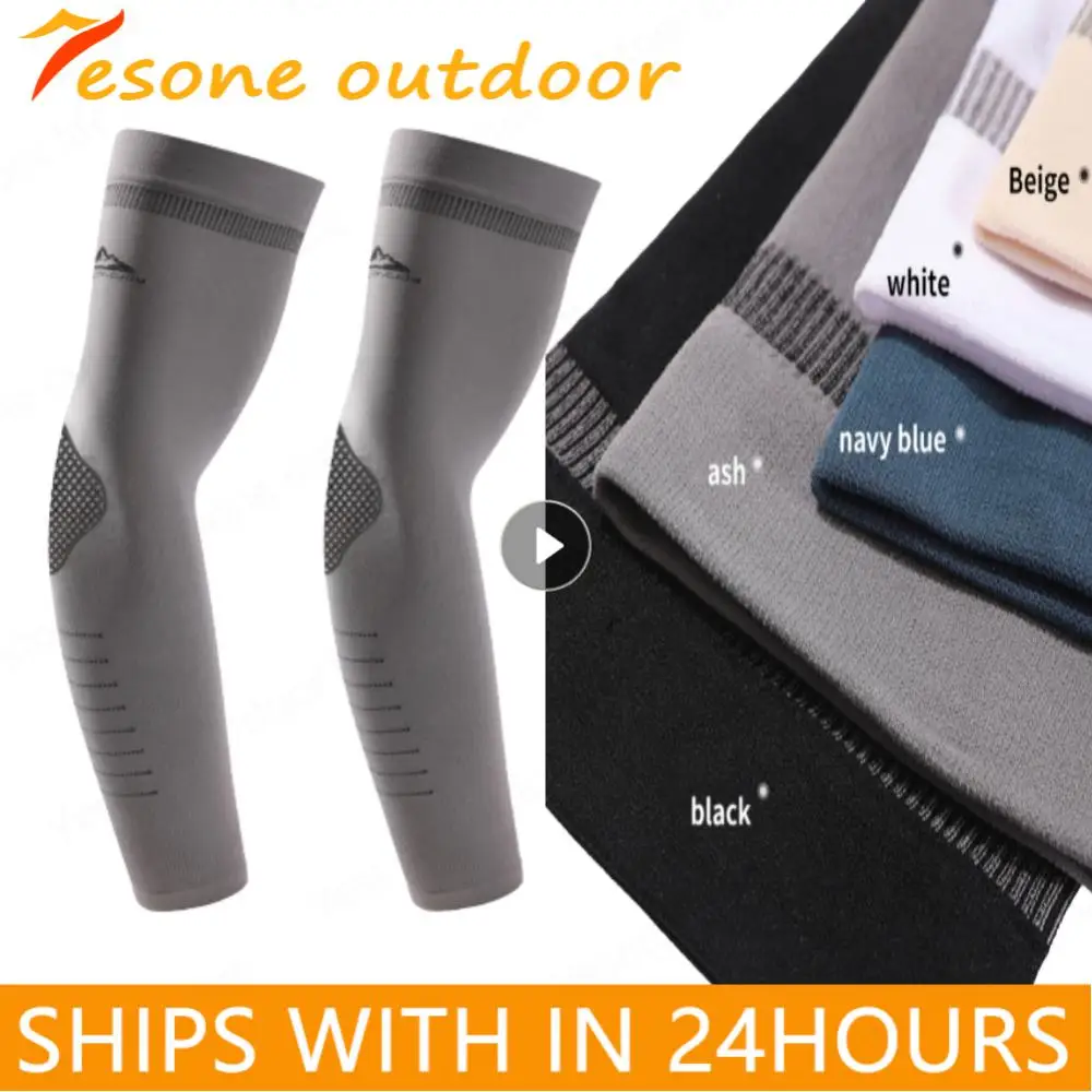 

Шелковые спортивные рукава Ice Sleeve, велосипедные рукава, дышащие, быстросохнущие, защита от солнца, УФ-лучей, уличные инструменты для бега и ф...