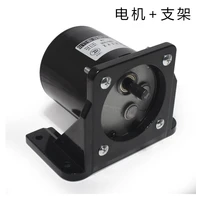 80ktyz60w220v ac permanent magnet synchronous motor low speed positive and negative motor gear motor