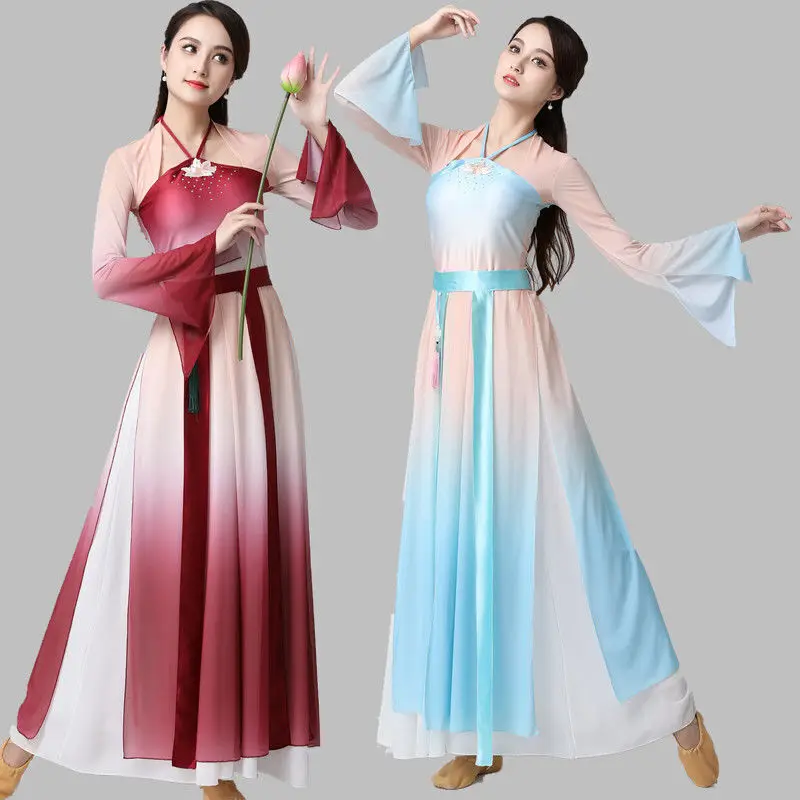 Classical Dance Practice Clothes Women's Body Rhyme Gauze Chinese Style Ethnic Performance